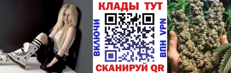 Продажа наркотиков Чердынь COCAIN  Мефедрон  Амфетамин  Марихуана  ГАШИШ  A PVP 