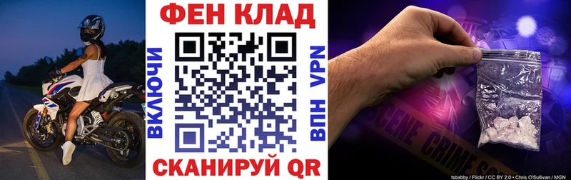 Amphetamine Розовый  Чердынь 