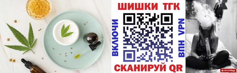 hydra вход  Чердынь  Cannafood марихуана  дарнет шоп 