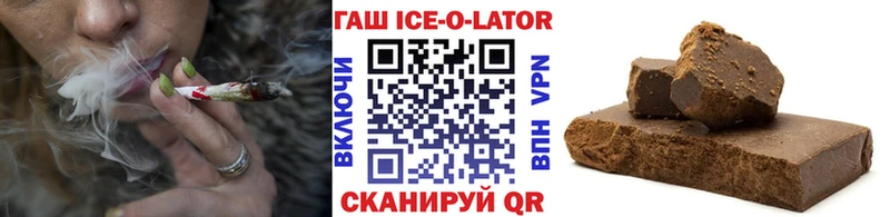 kraken вход  Чердынь  Гашиш убойный 