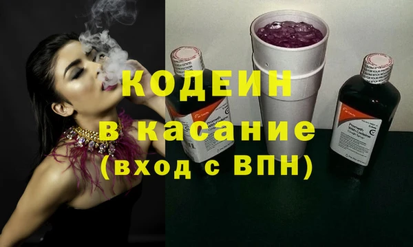 марки lsd Алексин