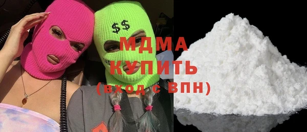 не бодяженный Абинск