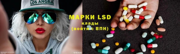 мефедрон мука Абаза