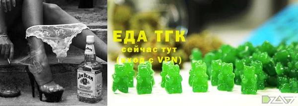 не бодяженный Абинск