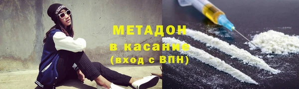 прущие грибы Абдулино