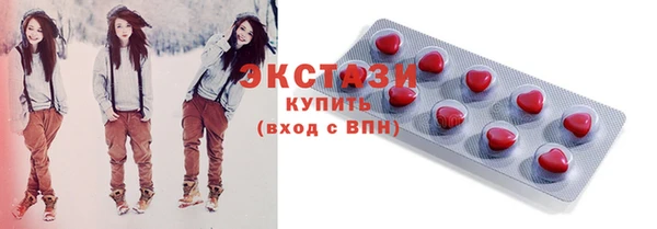 не бодяженный Абинск