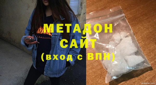 не бодяженный Абинск