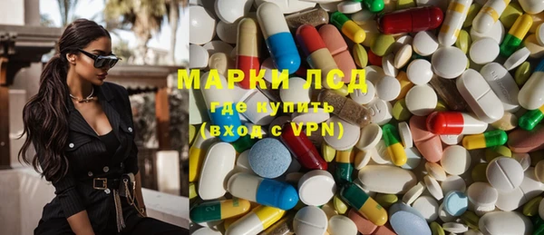 мефедрон мука Абаза