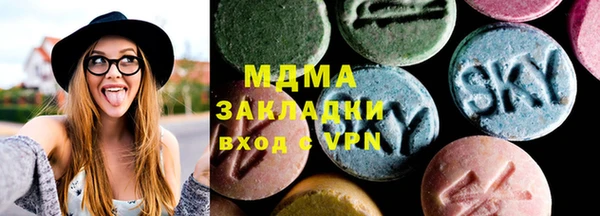 не бодяженный Абинск