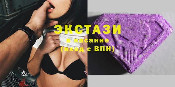не бодяженный Абинск