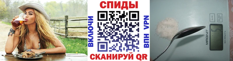 МЕТАМФЕТАМИН пудра  Чердынь 